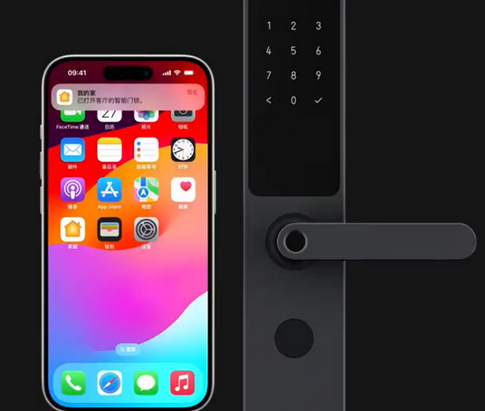 色达iPhone维修站分享在iPhone上使用家庭钥匙开启智能门锁 