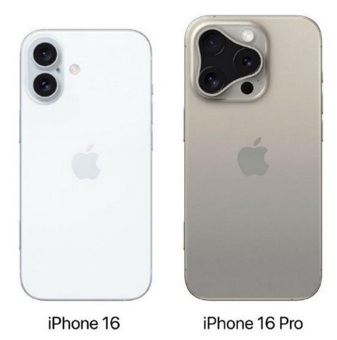 色达苹果16维修网点分享iPhone16系列提升明显吗 