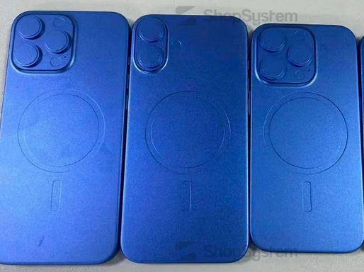 色达苹果16维修分享iPhone16/Pro系列机模再曝光