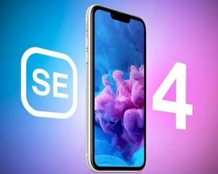 色达苹果SE维修分享iPhoneSE受众群体是哪些 
