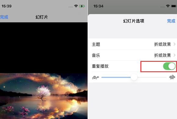 色达苹果14维修店分享iPhone14相册视频如何循环播放