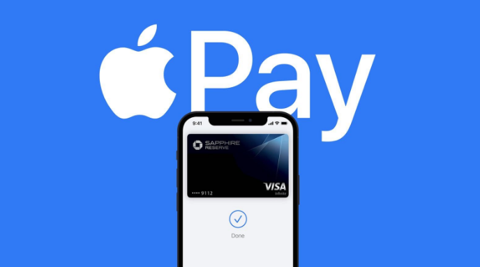 色达苹果14服务点分享iPhone 14 设置 Apple Pay 后，锁屏密码不正确怎么办 