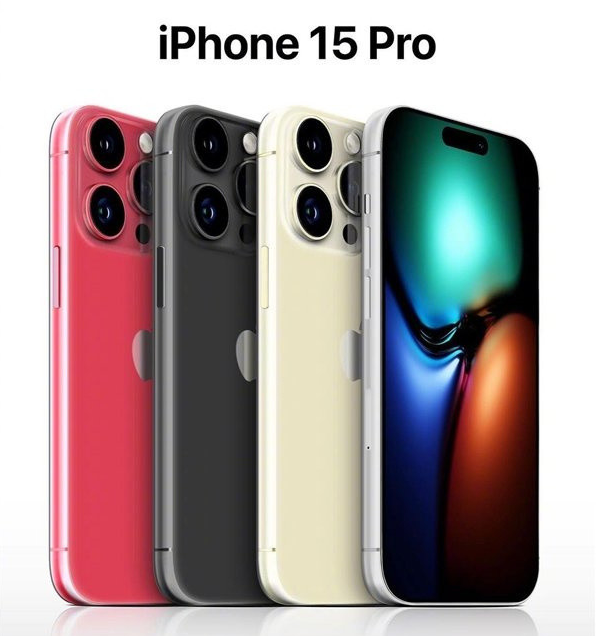 色达苹果维修网点分享iPhone 15 Pro长什么样 