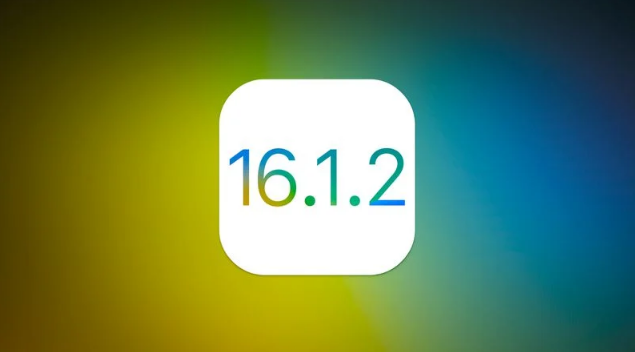 色达苹果维修分享iOS 16.2有Bug能降级吗？ iOS 16.1.2已关闭验证 