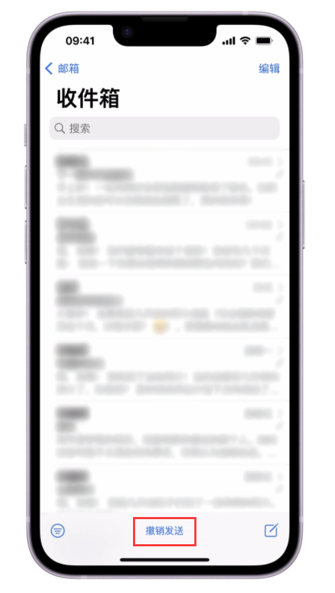 色达苹果手机维修分享iOS 16 最实用的 5 个新功能 
