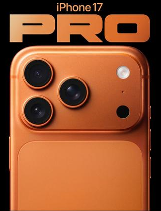 色达苹果维修点分享iPhone 17 Pro锁屏密码实用指南 