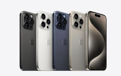 色达苹果维修点分享iPhone 15 Pro发烫五大诱因详解 