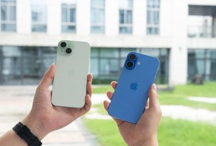 色达苹果维修点分享iPhone 16 Plus发烫多场景剖析 