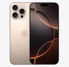 色达苹果维修点分享iPhone 16 Pro Max发烫多重诱因解析 
