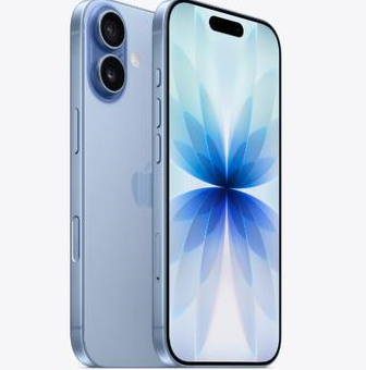 色达苹果维修点分享iPhone 17发烫隐藏诱因解析 